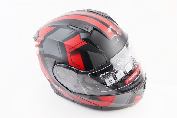 Фото товара – Шлем модуляр, закрытый с откидным подбородком+откидные очки BLD-162 М (57-58см), ЧЁРНЫЙ матовый с красно-серым рисунком