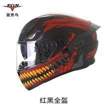 Фото товара &ndash; Шлем-интеграл (mod:X9) (size:XL, черно красный) FGN