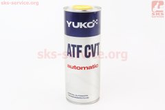 Фото товару – Олива - синтетична трансмісійна "ATF CVT", 1L Metal