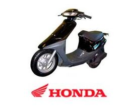 Запчасти для скутеров Honda фото