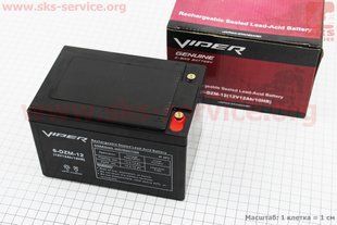 Фото товару &ndash; Акумулятор 12V12Ah 6DZM12 кислотний (L150*W101*H99mm) для ДБЖ, іграшок та ін.