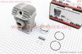 Фото товара &ndash; Цилиндр к-кт (цпг) MS-210 40mm (палец 10mm, юбка сплошная)