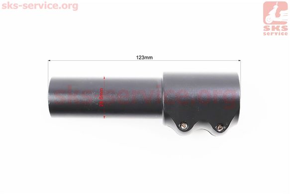 Фото товару – Подовжувач штока вилки 1 1/8” (28.6 мм)х123мм, алюмінієвий, чорний