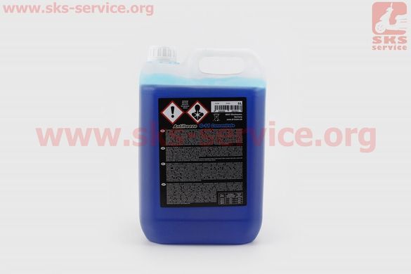 Фото товара – Жидкость охлаждающая концентрат -38°C 1:1 "АНТИФРИЗ G11", голубой 5L