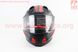 Шлем модуляр, закрытый с откидным подбородком+откидные очки BLD-162 S (55-56см), ЧЁРНЫЙ матовый с красно-серым рисунком, фото – 7