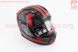 Шлем модуляр, закрытый с откидным подбородком+откидные очки BLD-162 S (55-56см), ЧЁРНЫЙ матовый с красно-серым рисунком, фото – 2