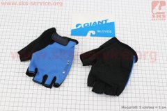 Фото товара – Перчатки без пальцев XL черно-синие, с мягкими вставками под ладонь