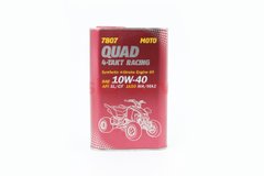 Фото товару – Олива 4T 10W-40 - напівсинтетична для квадроциклів "QUAD", 1L