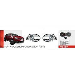 Фото товара – Фары доп. модель Nissan Qashqai 2010-13/NS-560/H11-12V55W/эл.проводка