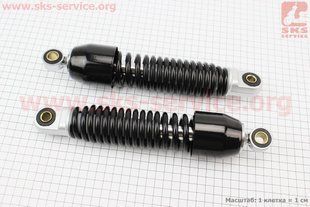 Фото товару &ndash; Амортизатор задній GY6/Yamaha - 255мм*d55мм (втулка 12мм / втулка 10мм), чорний к-кт 2шт