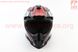 Шлем кроссовый/эндуро/АТV BLD-819-7 S- ЧЕРНЫЙ глянец с красно-бело-серым рисунком, фото – 5