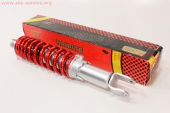 Фото товара – Амортизатор задний GY6/Honda - 290мм*d55мм (втулка 10мм / вилка 8мм) регулир., красный