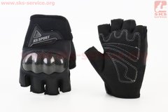 Фото товара – Перчатки мотоциклетные без пальцев XL-Чёрные, тип 1
