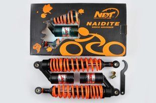 Фото товара &ndash; Амортизаторы (пара) Delta 340mm, газомасляные (оранжевые +паутина) NDT