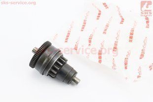 Фото товару &ndash; Бендикс стартеру Suzuki AD 50 (L-67мм)