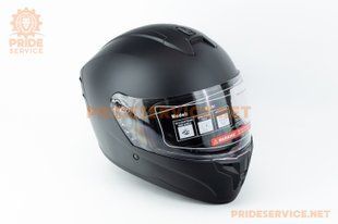 Фото товару &ndash; Шолом інтеграл M71 М (57-58см), чорний мат
