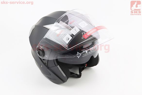 Фото товара – Шлем открытый+откидные очки BLD-708 М (57-58см), ЧЁРНЫЙ матовый