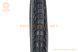 Шина 20"х2,25 (56-406) дорожня KRANIUM K1052, фото &ndash; 1
