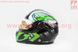 Шлем закрытый HF-122 XL- ЧЕРНЫЙ глянец с бело-зеленым рисунком Q100G, фото – 4