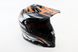 Шлем кроссовый/эндуро/АТV BLD-819-7 S- ЧЕРНЫЙ глянец с оранжево-бело-серым рисунком, фото – 1