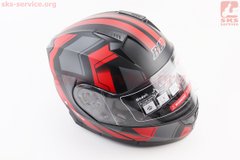 Фото товара – Шлем модуляр, закрытый с откидным подбородком+откидные очки BLD-162 L (59-60см), ЧЁРНЫЙ матовый с красно-серым рисунком