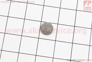 Фото товару &ndash; Шайба клапанів регулювальна ГРМ D-7.48 / H-1.25