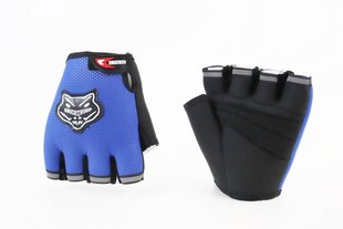 Фото товара – Перчатки мотоциклетные без пальцев, Синие