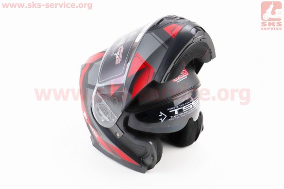 Фото товара – Шлем закрытый с откидным подбородком (сертификации DOT / ECE) + откидные очки SCO-162 S (55-56см), ЧЕРНЫЙ матовый с красно-серым рисунком
