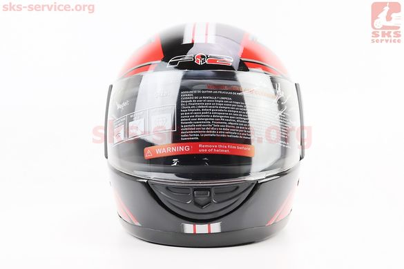 Фото товара – Шлем интеграл, закрытый 825-3 S, ЧЁРНЫЙ с красно-серой полосой (возможны царапины, дефекты покраски), тип 1