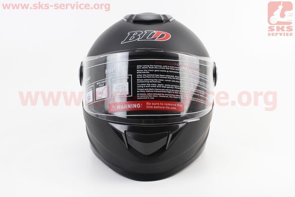 Фото товара – Шлем закрытый BLD-М65 S- ЧЕРНЫЙ матовый