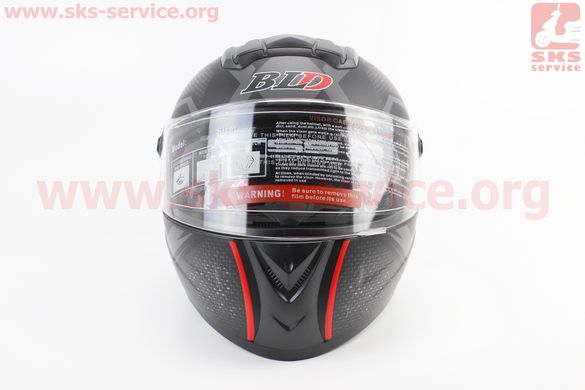 Фото товара – Шлем интеграл, закрытый+очки BLD-М61 М (57-58см), ЧЁРНЫЙ матовый с красно-серым рисунком