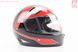 Шлем интеграл, закрытый 825-3 S, ЧЁРНЫЙ с красно-серой полосой (возможны царапины, дефекты покраски), тип 1, фото – 3