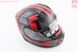 Шлем модуляр, закрытый с откидным подбородком+откидные очки BLD-162 L (59-60см), ЧЁРНЫЙ матовый с красно-серым рисунком, фото – 1