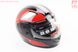 Шлем интеграл, закрытый 825-3 S, ЧЁРНЫЙ с красно-серой полосой (возможны царапины, дефекты покраски), тип 1, фото – 1