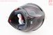 Шлем модуляр, закрытый с откидным подбородком+откидные очки BLD-158 М (57-58см), ЧЁРНЫЙ матовый с красно-серым рисунком, фото – 4