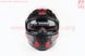 Шлем закрытый с откидным подбородком (сертификации DOT / ECE) + откидные очки SCO-162 S (55-56см), ЧЕРНЫЙ матовый с красно-серым рисунком, фото – 8