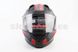 Шлем модуляр, закрытый с откидным подбородком+откидные очки BLD-162 L (59-60см), ЧЁРНЫЙ матовый с красно-серым рисунком, фото – 5