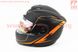 Шлем закрытый с откидным подбородком+очки HF-119 M- ЧЕРНЫЙ матовый с оранжевым рисунком Z34-O, фото – 5