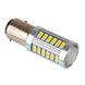 Лампа PULSO/габаритна/LED 1157/33SMD-5730/24v/3w/285lm White