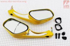Фото товара – УЦЕНКА Зеркала к-кт "STORM" желтые с поворотами м8 (см. фото)