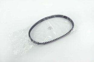 Фото товару &ndash; Ремінь варіатора 705*18,0 Honda LEAD AF20 OEM BELT