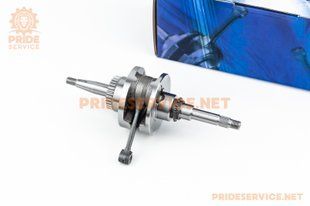Фото товару &ndash; Колінвал Honda AF61, AF62, AF67, AF68