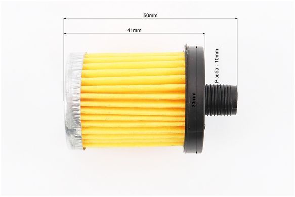 Фото товара &ndash; Фильтр топливный - элемент 50mm ZUBR R170/R195NM