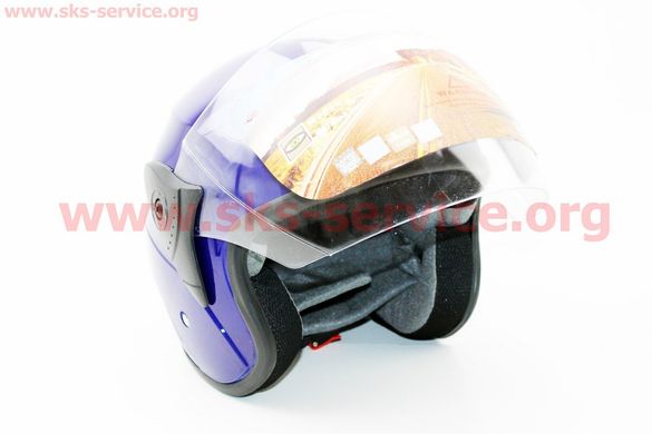 Фото товара – Шлем открытый HF-200 M - СИНИЙ