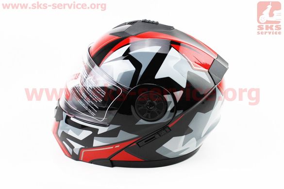 Фото товара – Шлем закрытый с откидным подбородком+очки BLD-159 XS- ЧЕРНЫЙ с рисунком красно-серым