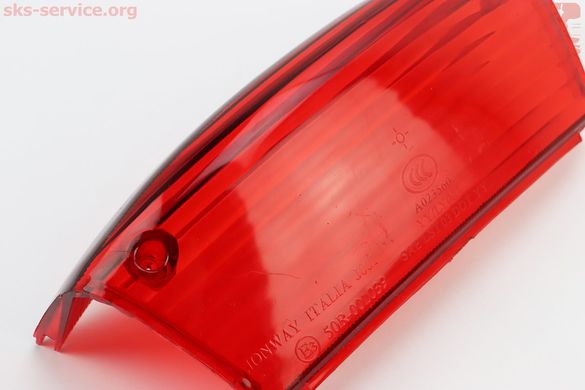 Фото товара – УЦЕНКА STORM пластик - "стекло" заднего стопа (крепление тип 1) (незначительные дефекты, см. фото)