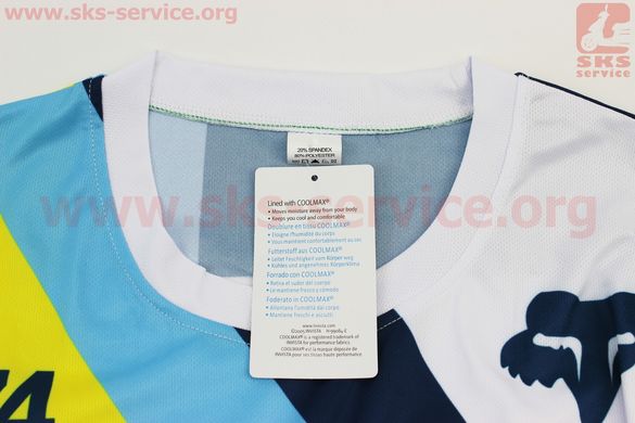 Фото товару – Футболка (Джерсі) чоловіча M-(Polyester 80% / Spandex 20%), довгі рукави, вільний крій, біло-синя, НЕ оригінал