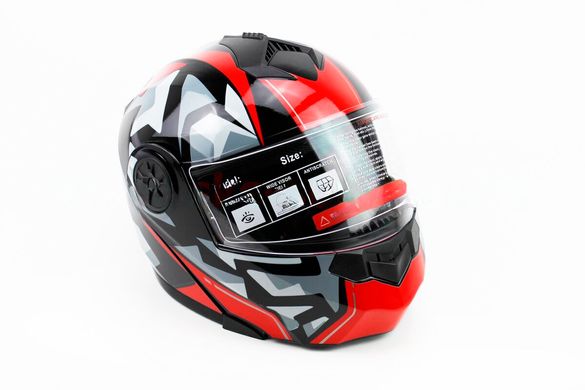 Фото товара – Шлем закрытый с откидным подбородком+очки BLD-159 XS- ЧЕРНЫЙ с рисунком красно-серым