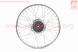 Диск передний спицованный (колесо) 1,2-17" DELTA, хром (ось 12мм), фото – 5