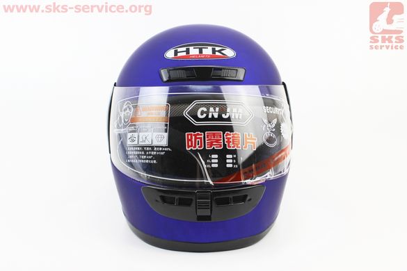 Фото товара – Шлем закрытый HK-221 - СИНИЙ матовый + воротник (возможны царапины, дефекты покраски)